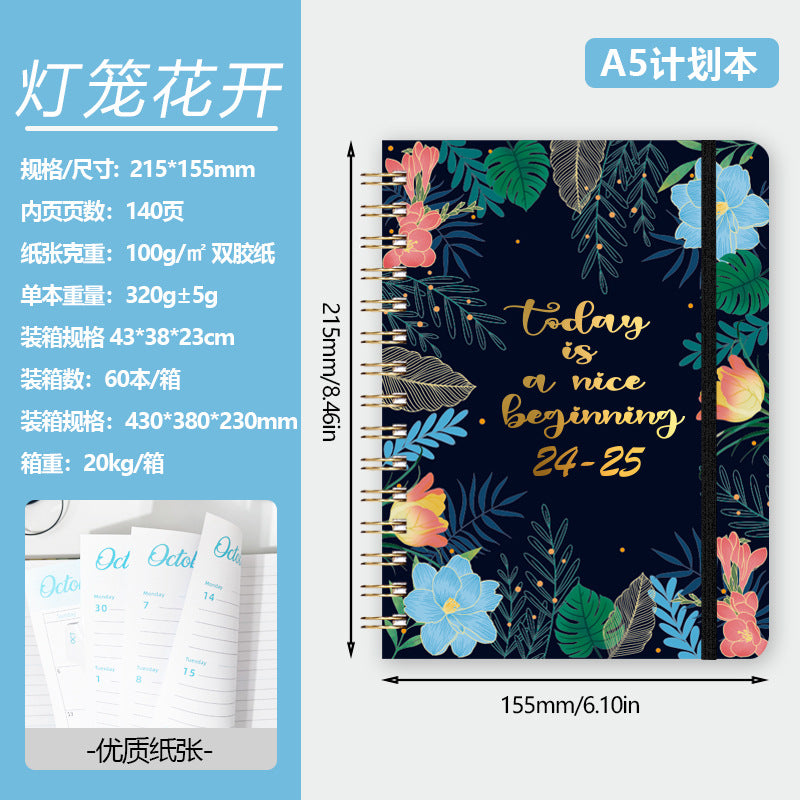 2025 Plant Flower A5 English Coil Notebook