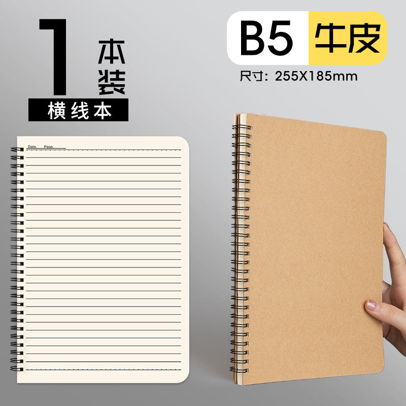 B5 Coil Cowhide Black Notebook Business Office Notepad