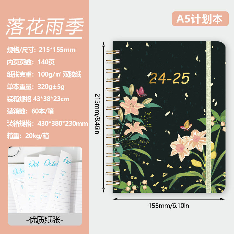 2025 Flower A5 English Coil Notebook