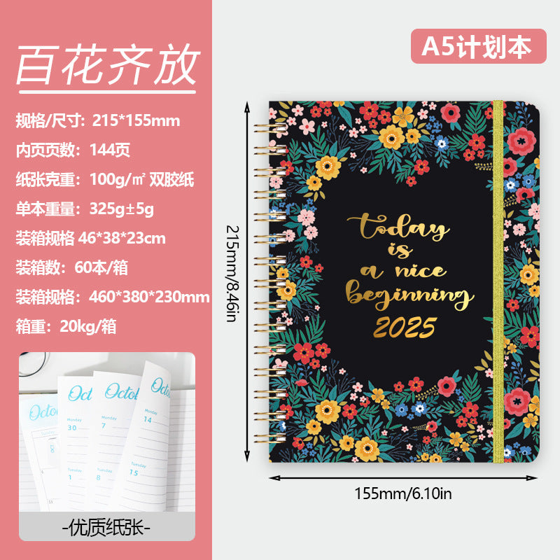 2025 Flowers English Plan Coil Notebook