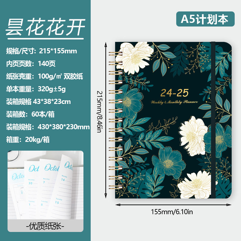 2025 Plant Flower A5 English Coil Notebook