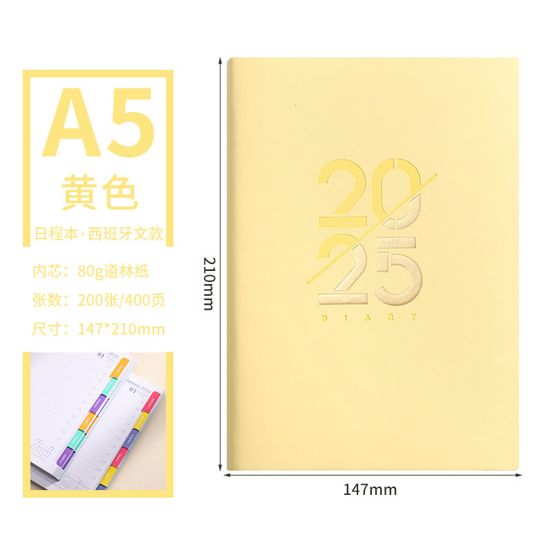 2025 Fashion Solid Color Daily Notebook