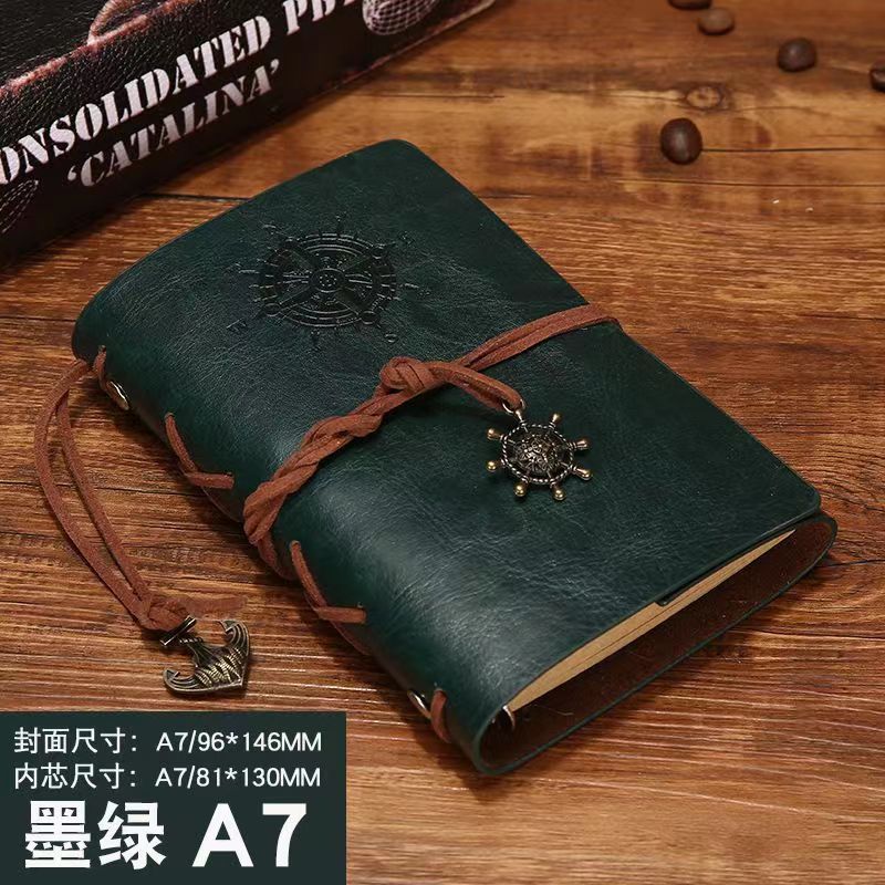 Vintage Pirate Loose-Leaf Notebook Kraft Paper Notebook