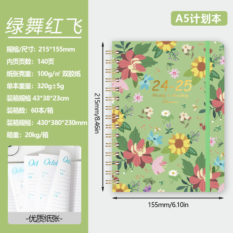 2025 Creative Floral Printing A5 English Notebook
