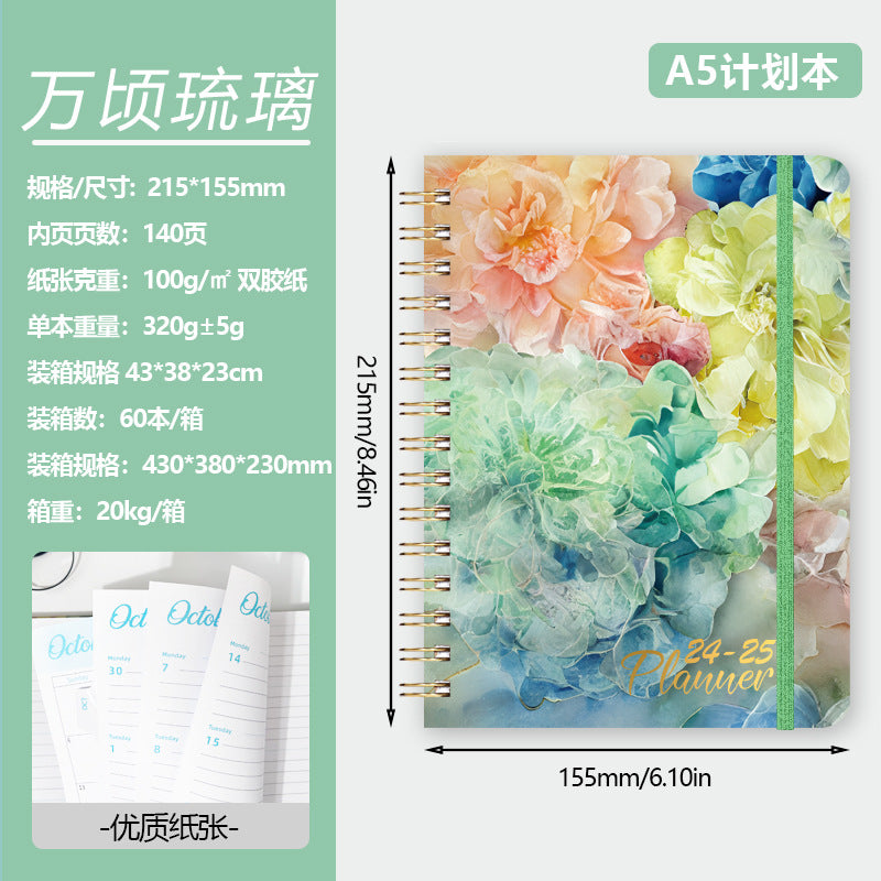 2025 Flower Graffiti English Plan Coil A5 Notebook