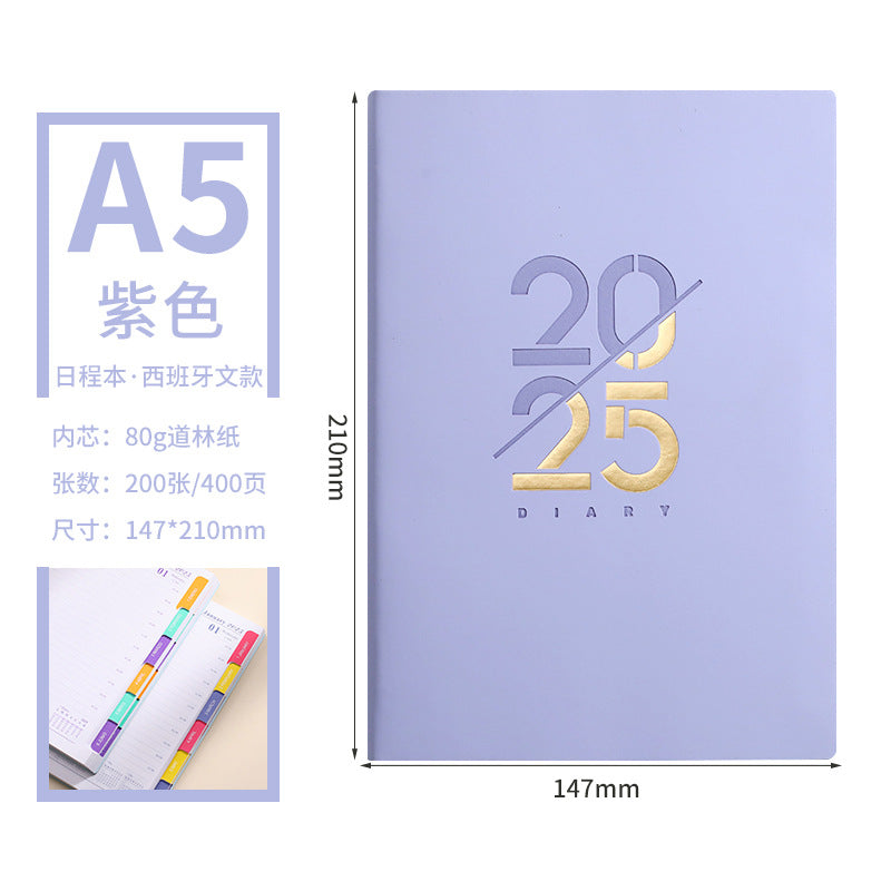 2025 Fashion Solid Color Daily Notebook