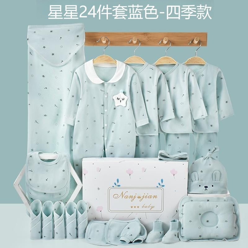 24Pcs Baby Products Set Newborn Clothes Set Gift