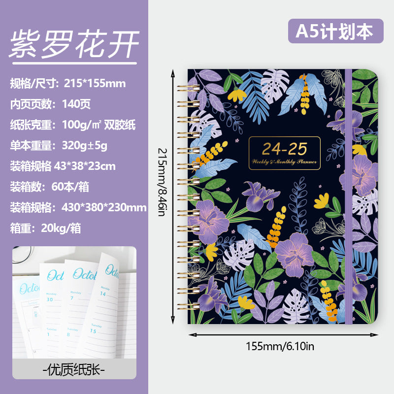 2025 Plant Flower A5 English Coil Notebook