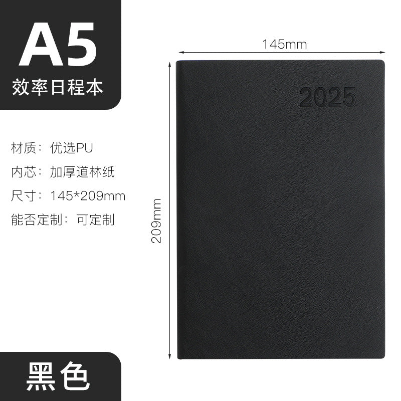 2025 Simple Solid Color English Spanish Daily Notebook