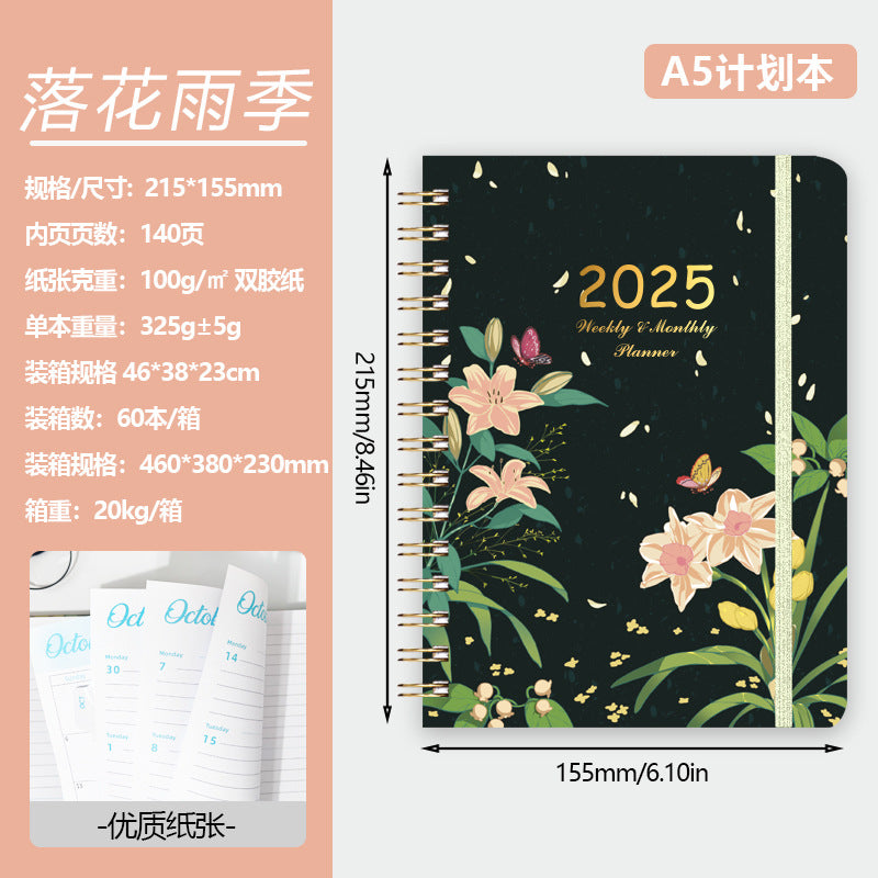 2025 Flowers English Plan Coil Notebook