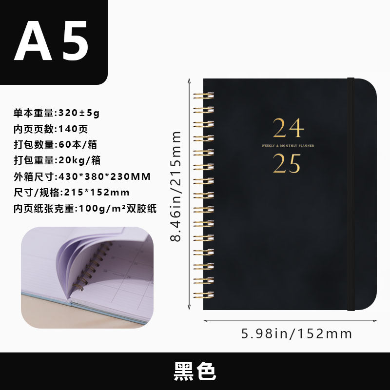2025 Plan Coil A5 Notebook