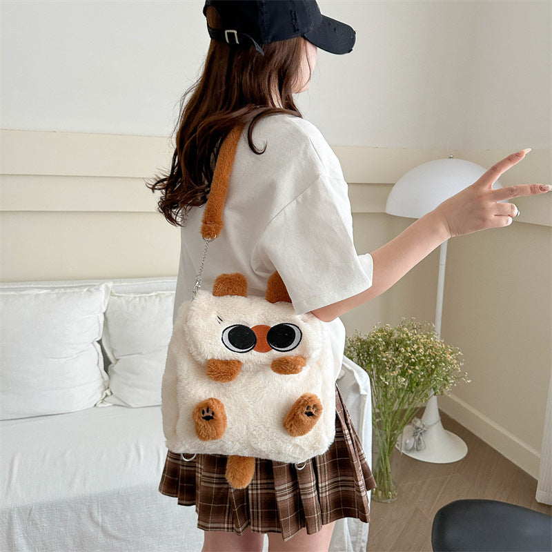 Children Cute Plush Backpack