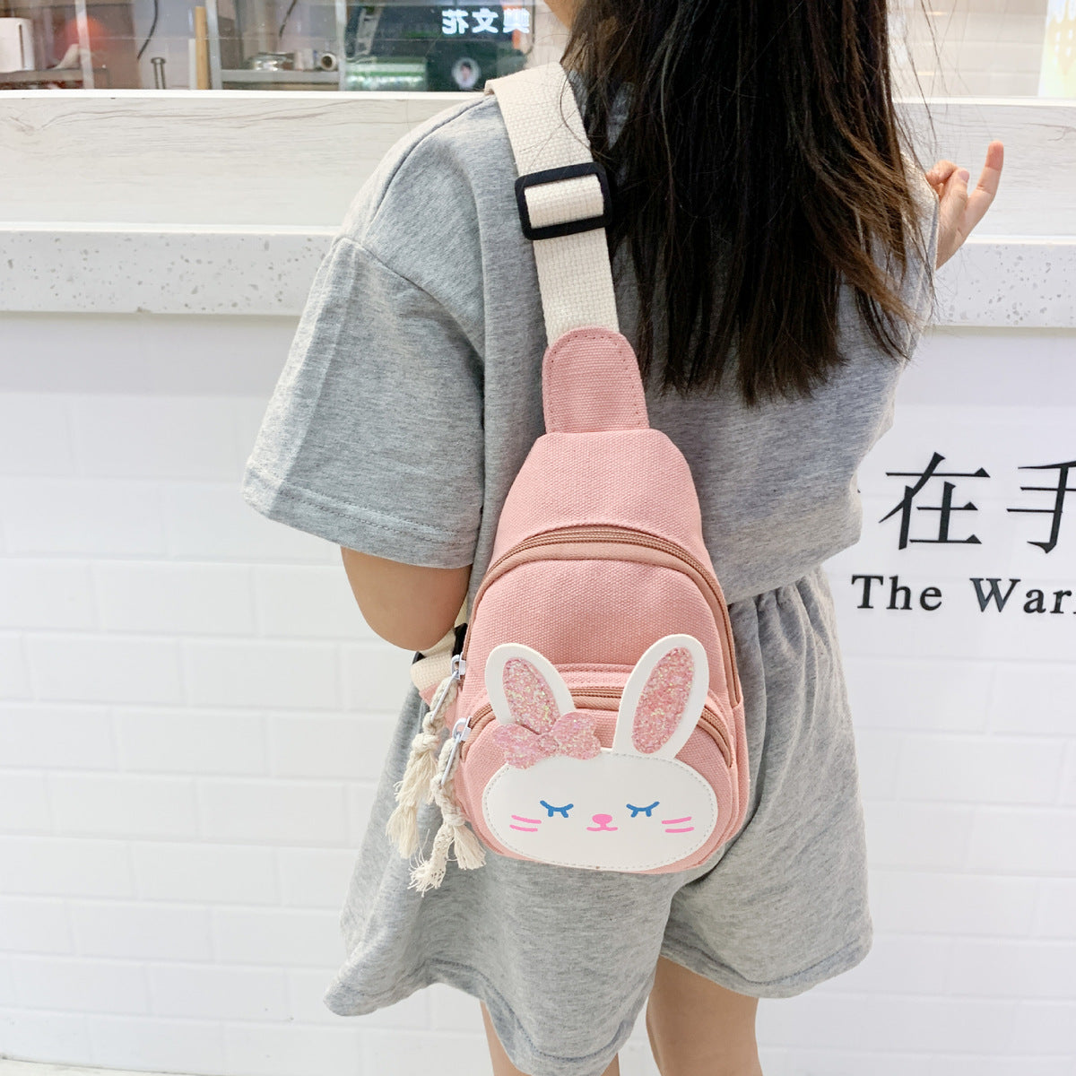 Kids Casual Cute Cartoon Chest Bag