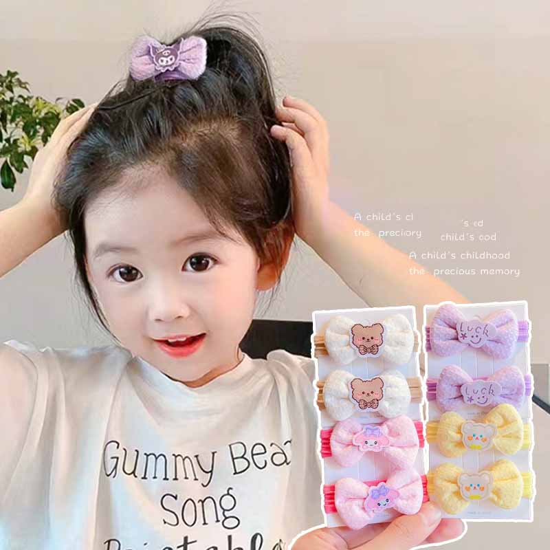 Kids Girls Cute Sweet Bow Hair Rings