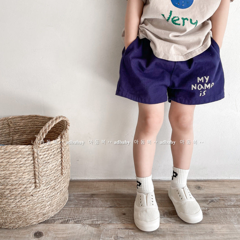 Kids Casual Letter Pattern Elasticwaist Loose Shorts