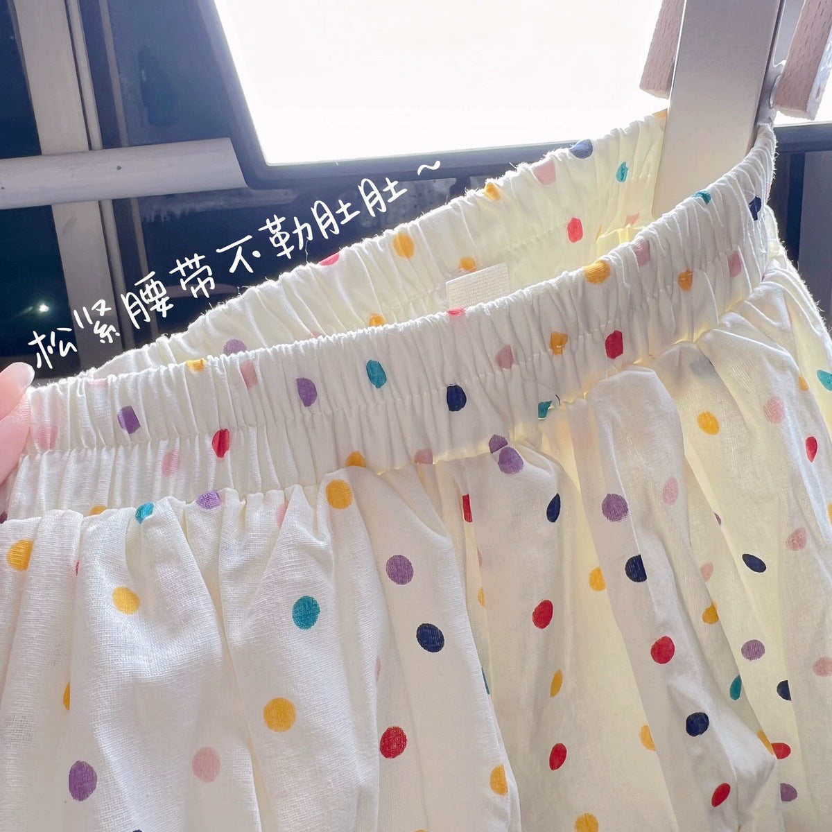 Girl Summer Multicolor Print Polka Dot Lantern Shorts