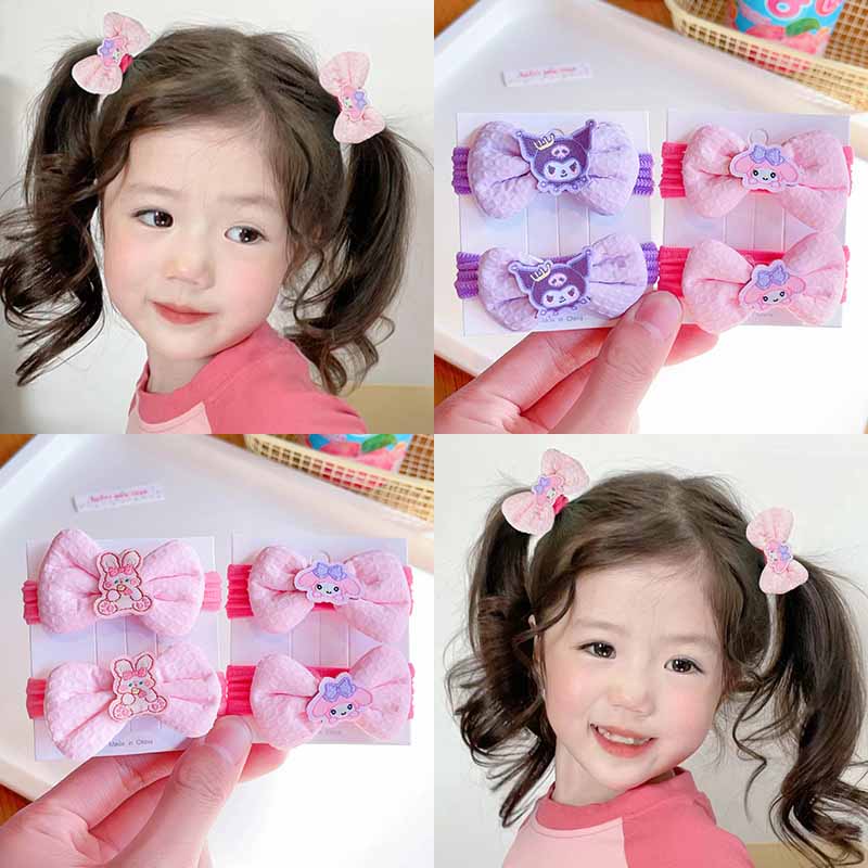 Kids Girls Cute Sweet Bow Hair Rings