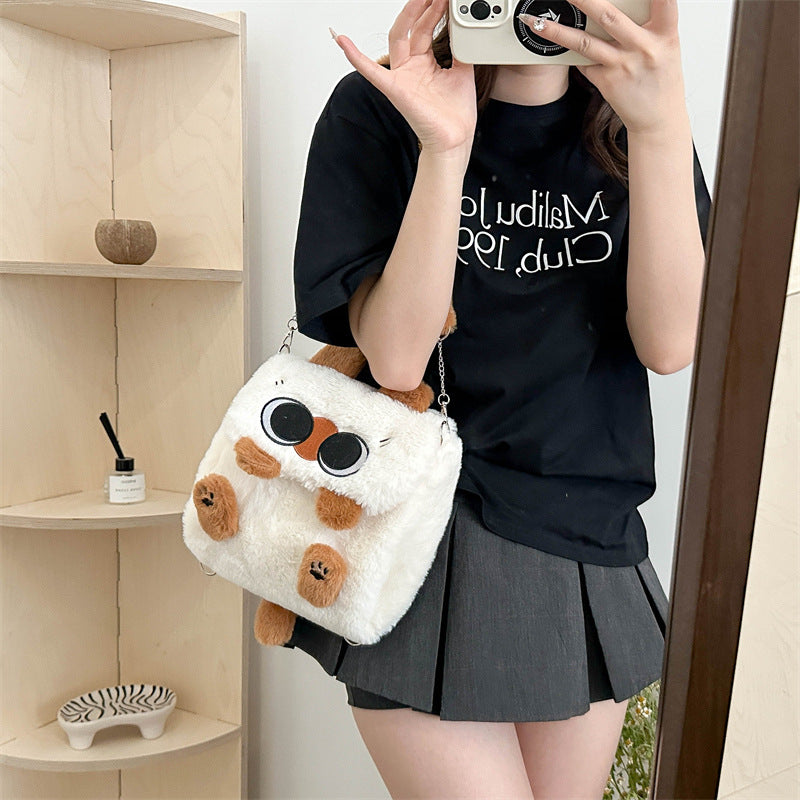 Children Cute Plush Backpack