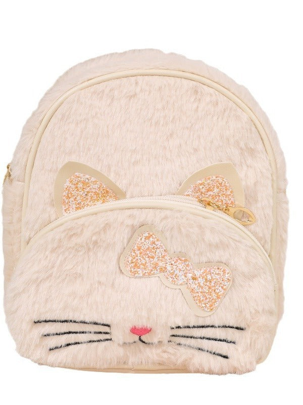 Cute Children'S Plush Backpack