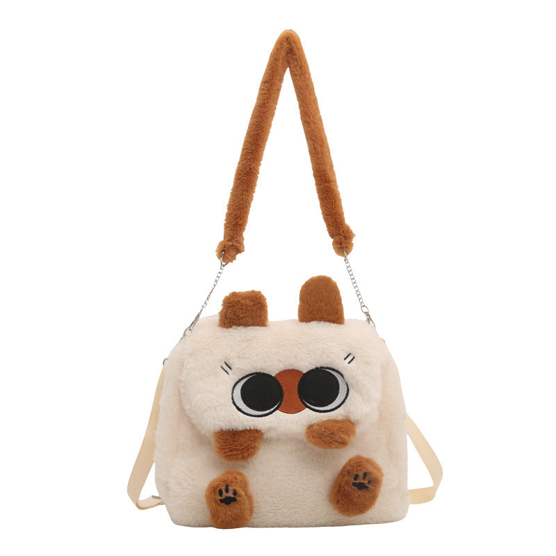 Children Cute Plush Backpack