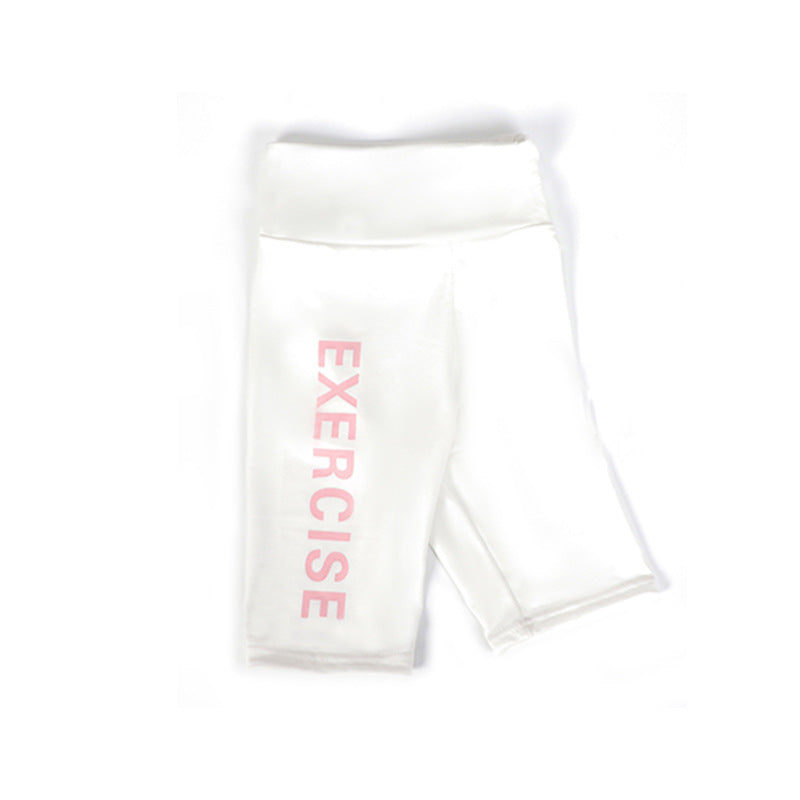 Children Kids Baby Fashion Girls Basic Casual Letter Print Thin Sports Shorts