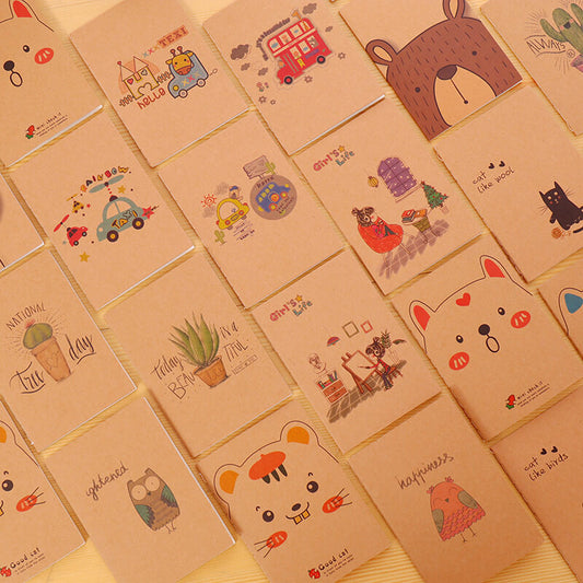 64K Brown Paper Cover Mini Notepad