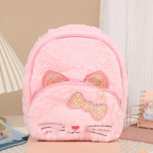 Cute Children'S Plush Backpack