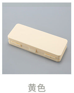 Transparent Frosted Multi-Functional Double-Sided Macaron Plastic Pencil Case