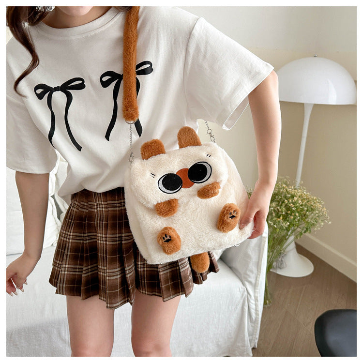 Children Cute Plush Backpack