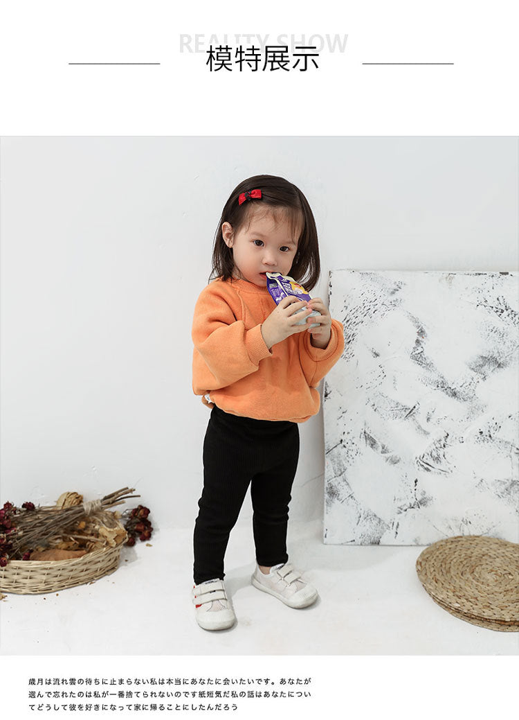 Spring And Autumn Thin Cotton Leggings Boys And Girls Rib-Knit Pants