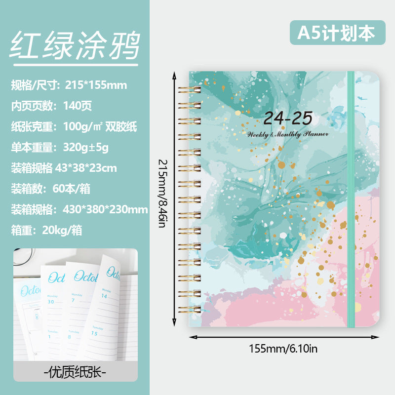 2025 Flower Graffiti English Plan Coil A5 Notebook