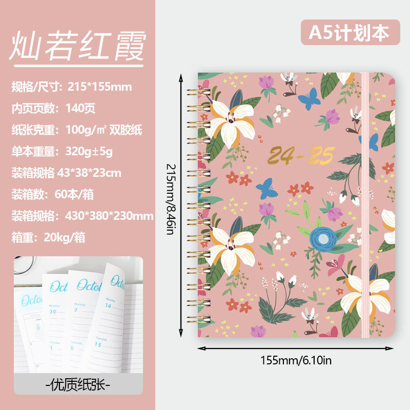 2025 Creative Floral Printing A5 English Notebook