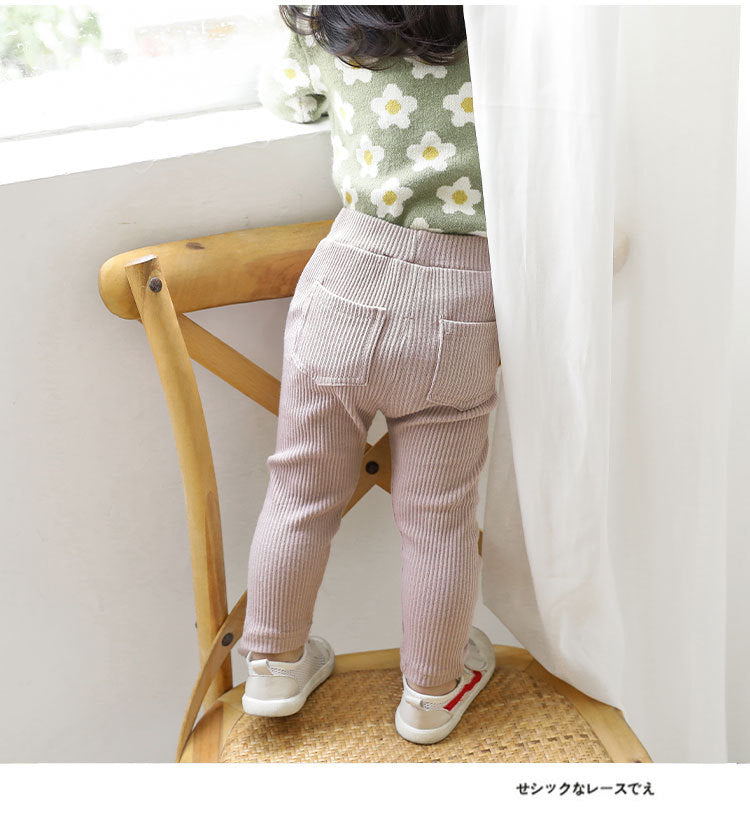 Spring And Autumn Thin Cotton Leggings Boys And Girls Rib-Knit Pants