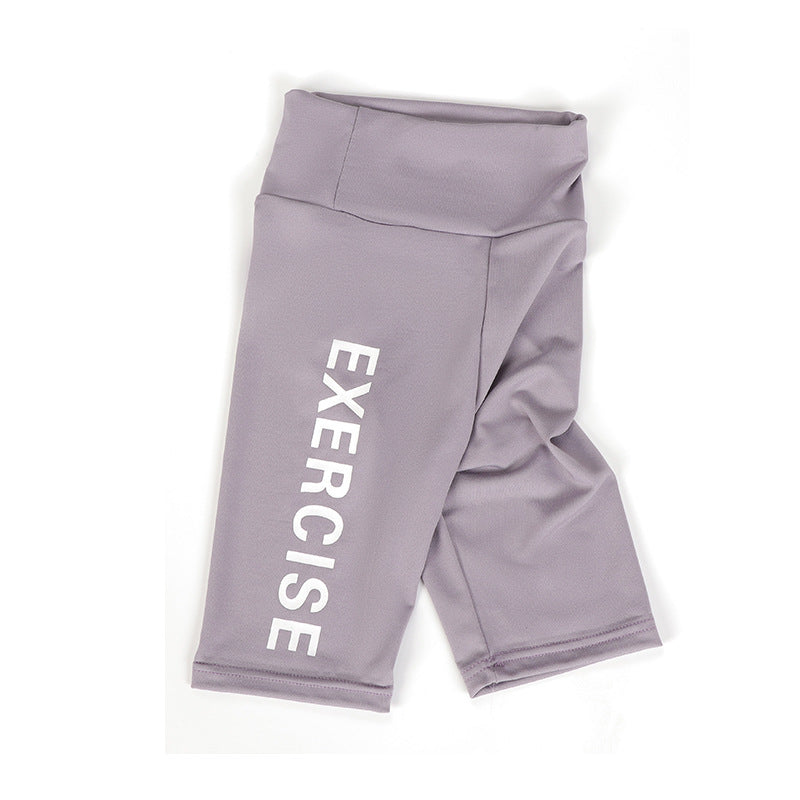 Children Kids Baby Fashion Girls Basic Casual Letter Print Thin Sports Shorts