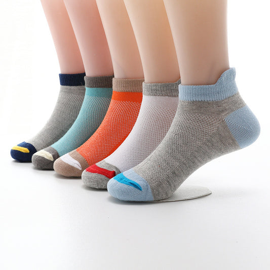 5pairs/set Boys Basic Color Blocking Soft Socks