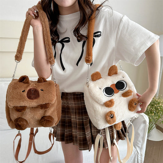 Children Cute Plush Backpack