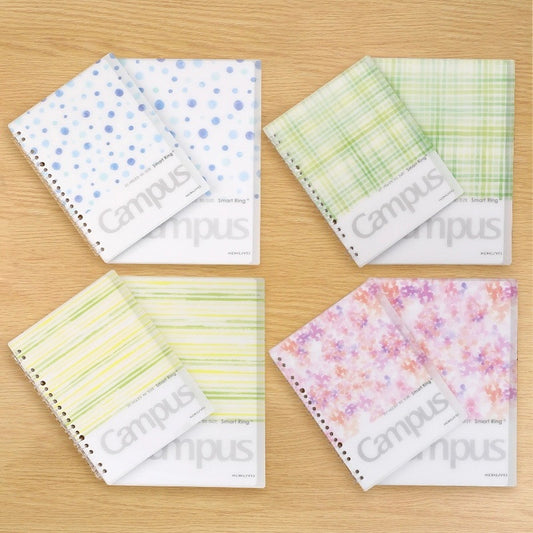 Watercolor Whisper Ultra-Thin Loose-Leaf Notebook 8Mm Horizontal Line B5/20 Pages Notebook